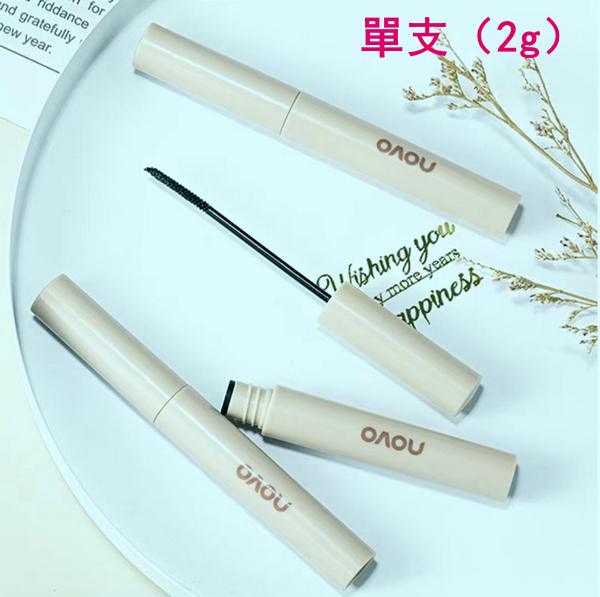 NOVO Waterproof Lengthening Curl Mascara (Black) 2g