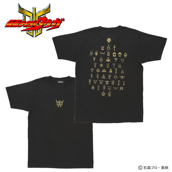 225113 Pbandai 預訂2025/4月 仮面ライダークウガ　グロンギＴシャツ　ダグバVer.