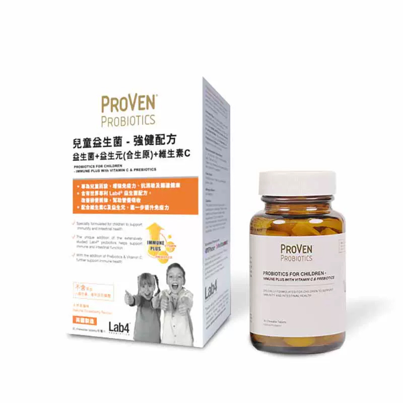 ProVen - 兒童益生菌 強健配方 30粒 (益生菌 + 益生元 (合生原) + 維生素C) (E7)