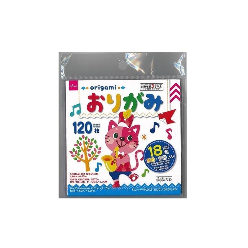 折紙玩具/貓咪 120入