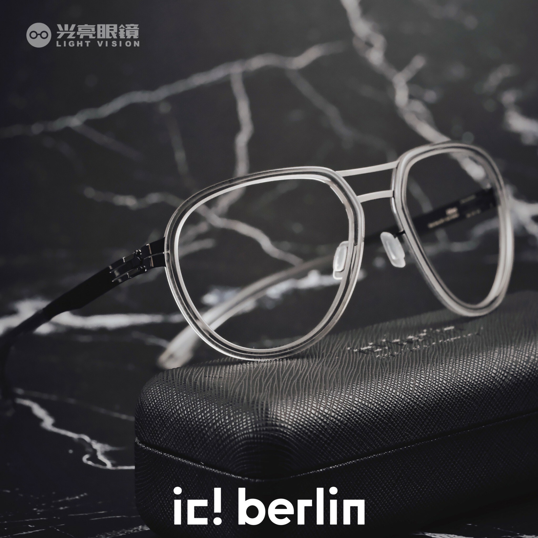 ic! berlin -  Elliot 126／Gun Metal Sky Grey