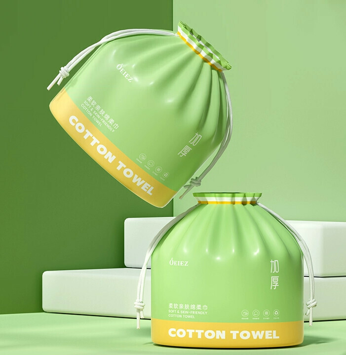 【2pcs】Disposable Roll Cleansing Towel (Thickened Pearl Pattern)
