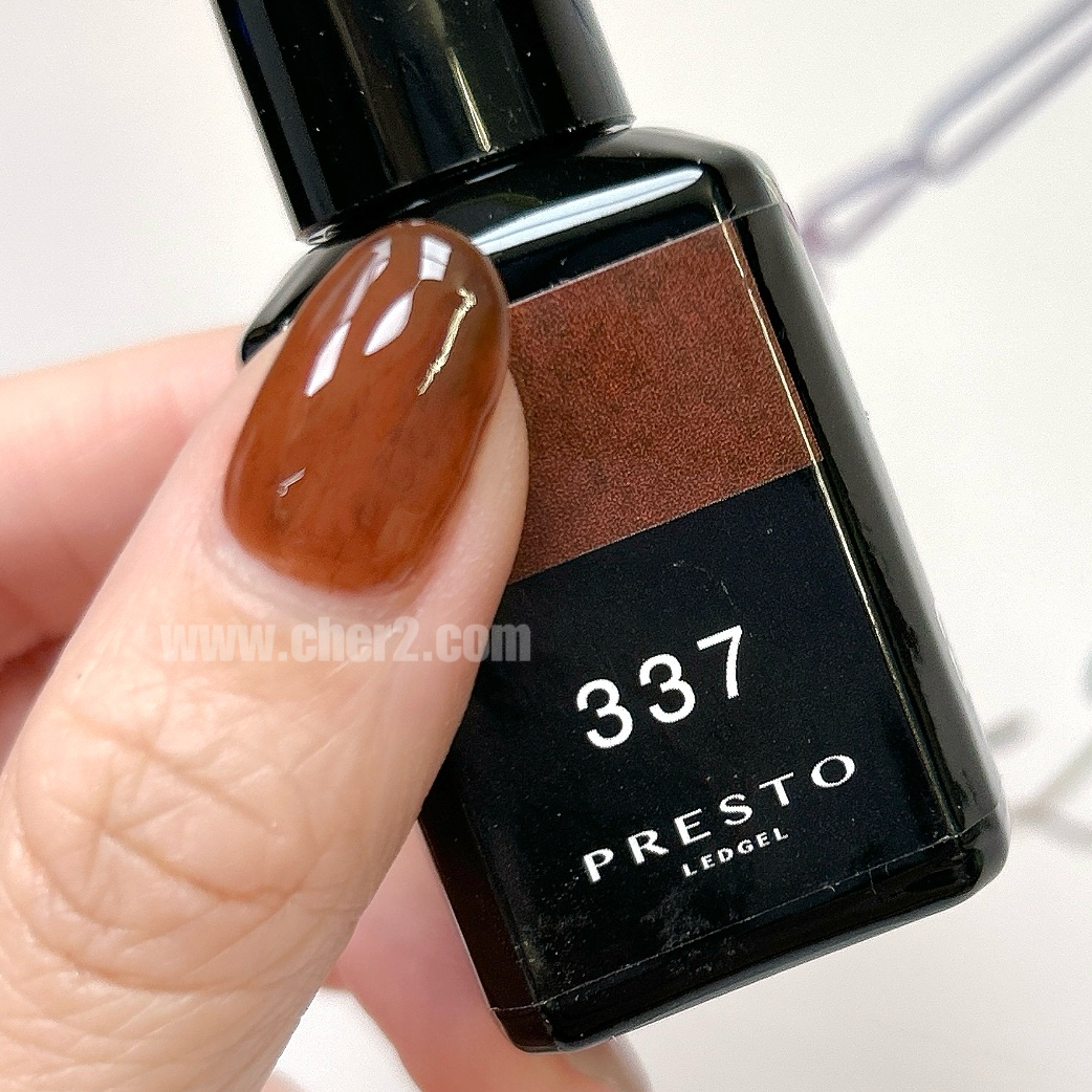 PRESTO P337