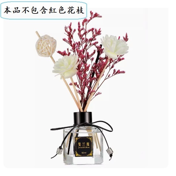 新款斐蘭度六角香薰精油 50ml（檸檬）