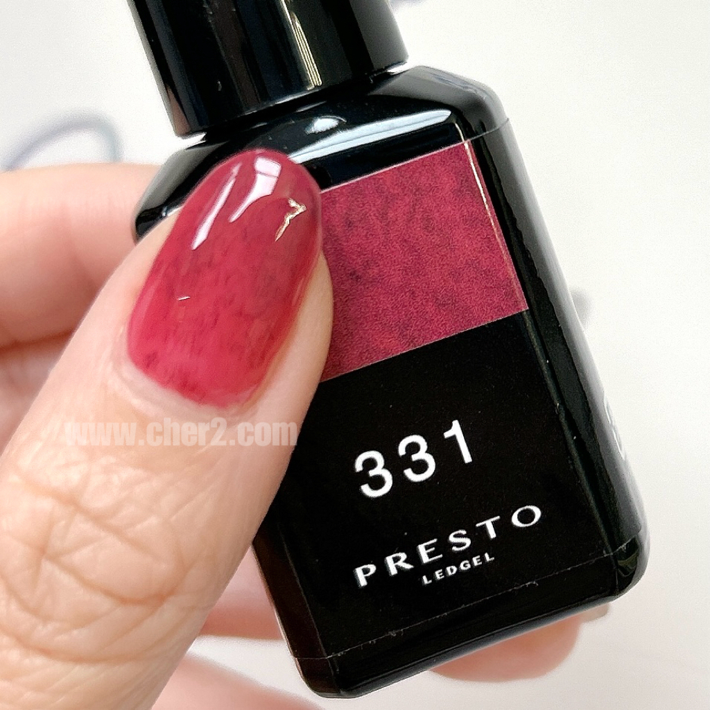 PRESTO P331