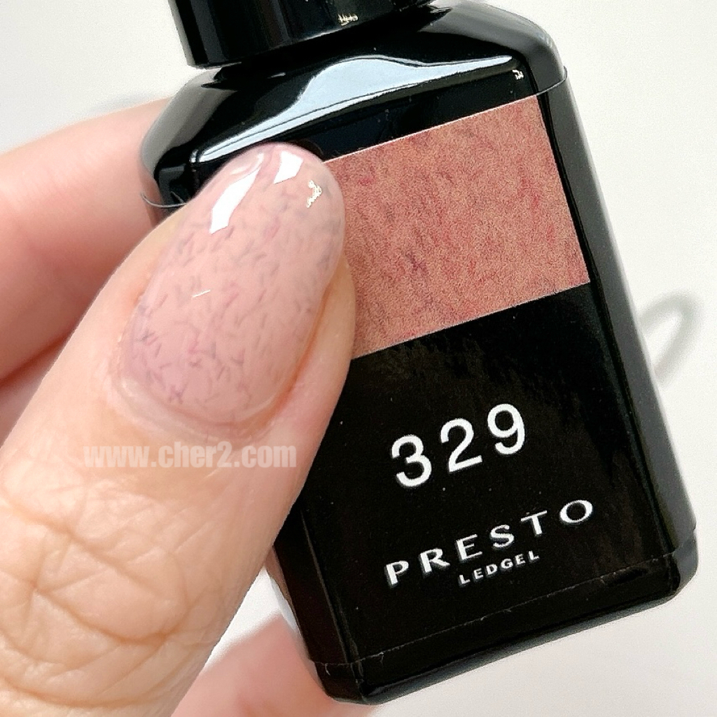 PRESTO P329