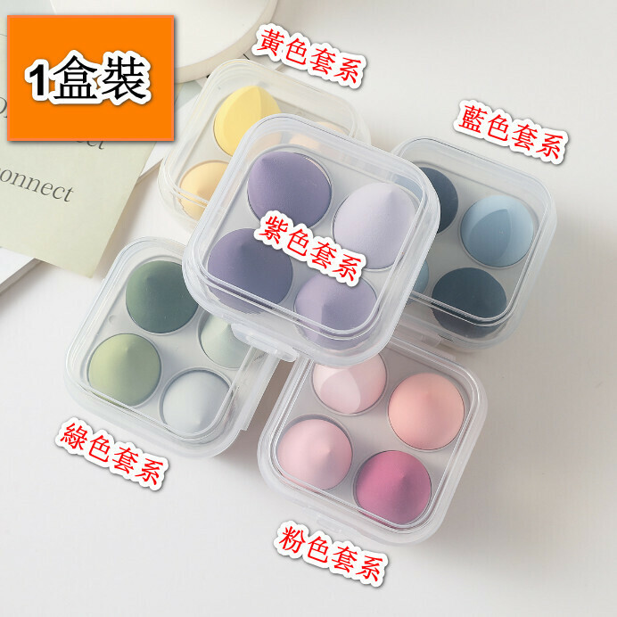 【1 box】Beauty Eggs (Blue Set 4pcs/1 box of clear box)