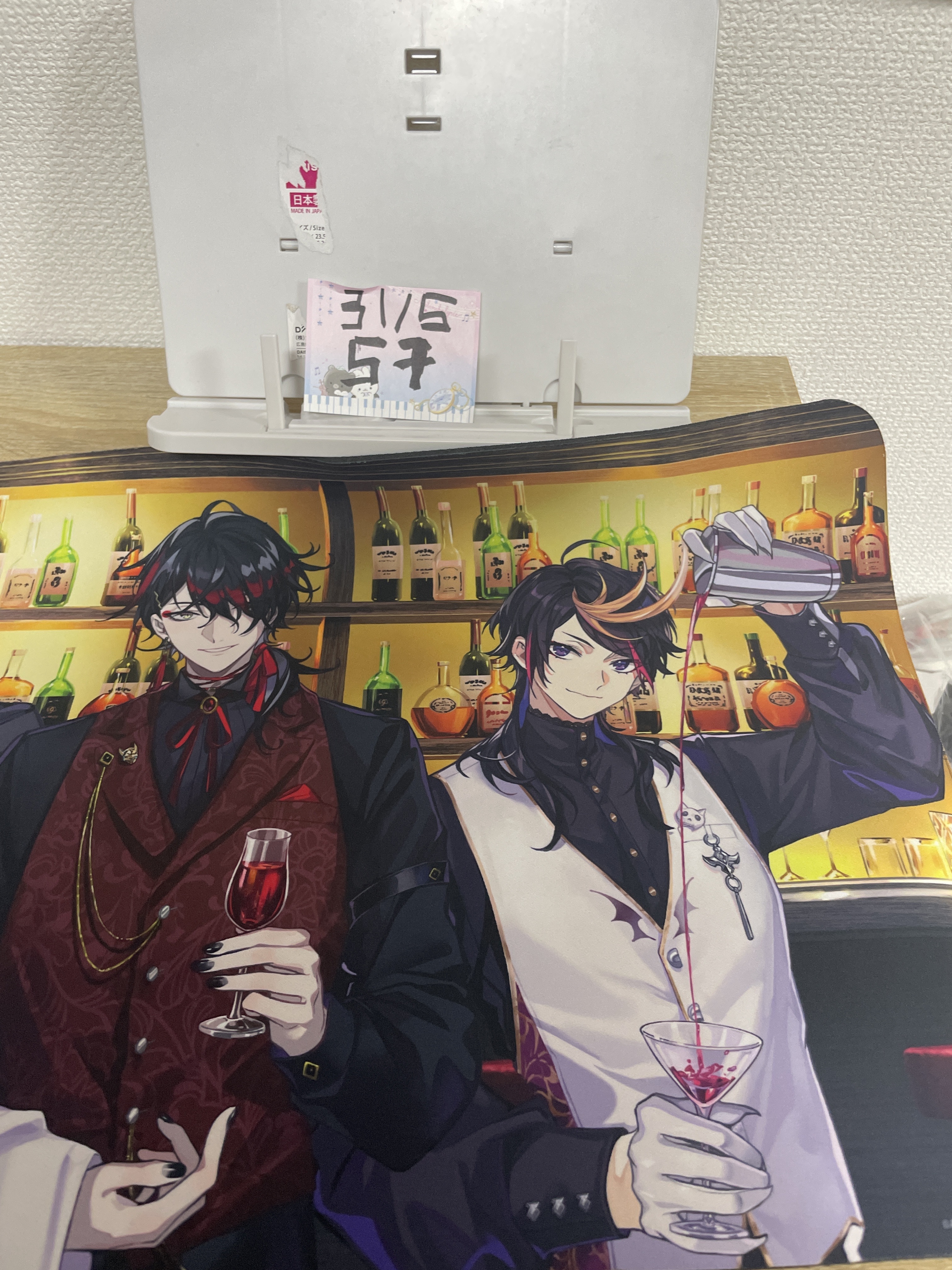 彩虹社 橡膠墊 EN#57