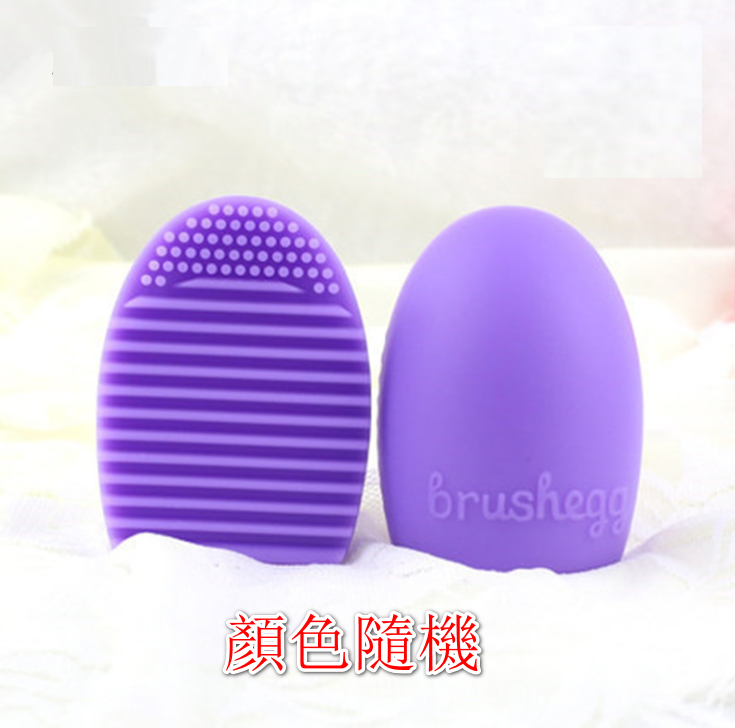 【Single】Egg washing and cleaning tool (random color)