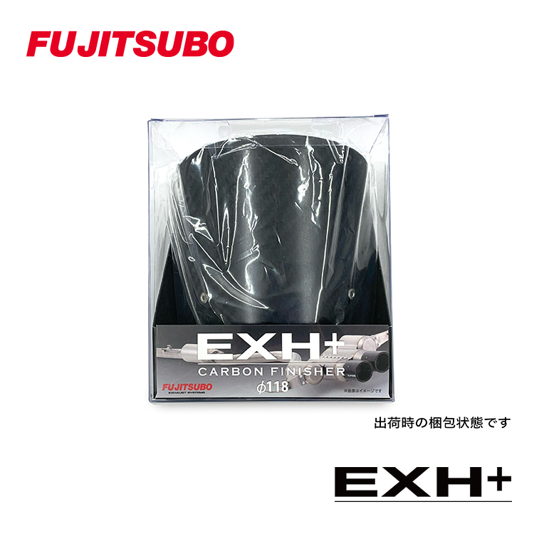 FUJITSUBO 排氣管專用 CARBON尾飾管 118mm