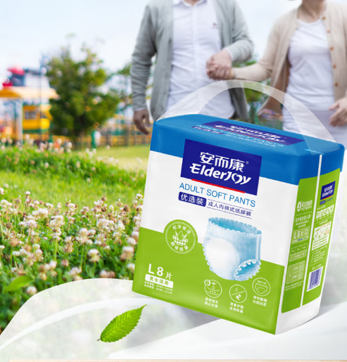 安而康成人拉拉褲內褲式紙尿褲 (8片裝, 1kg)