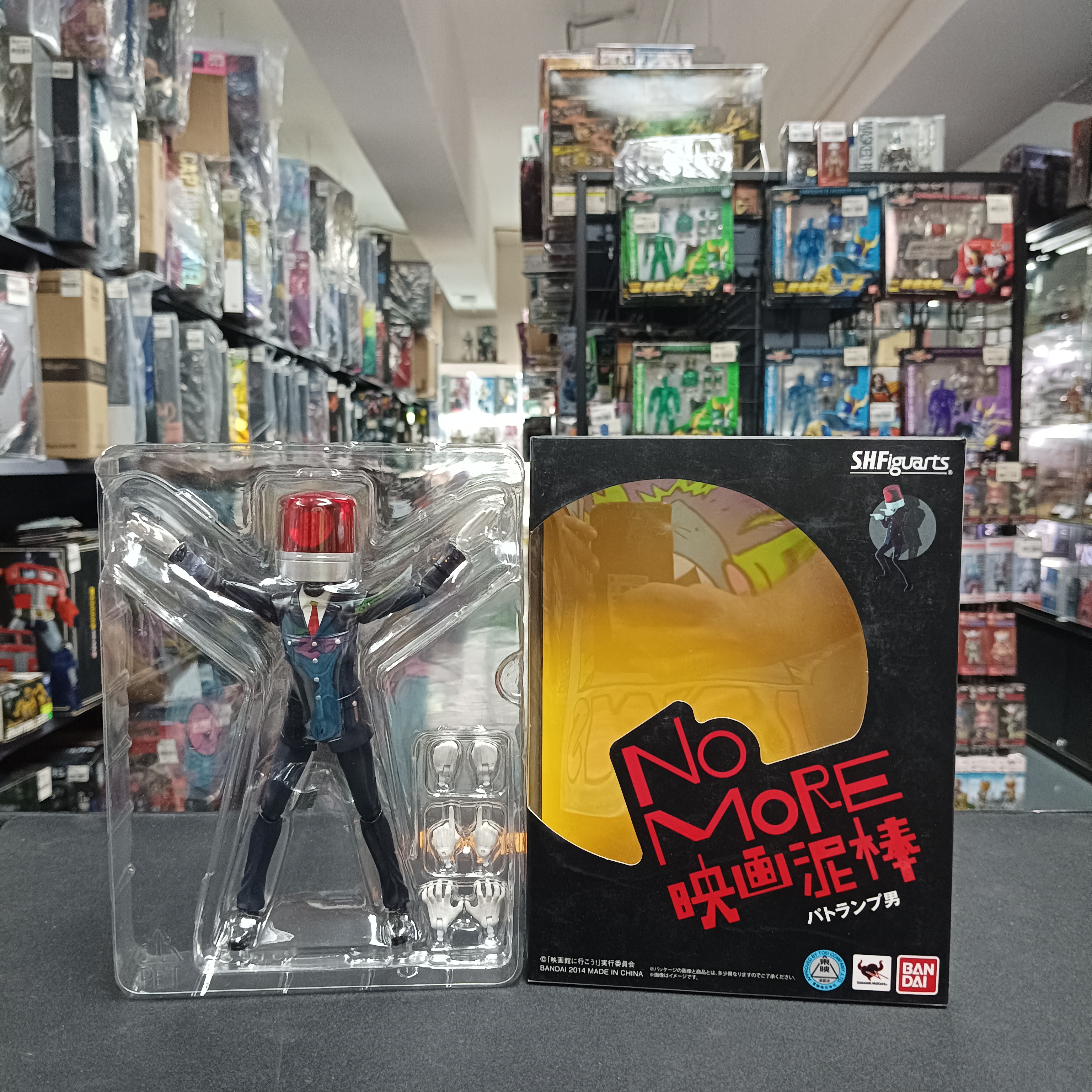 寄賣-其它-SHF 映畫泥棒 警燈男