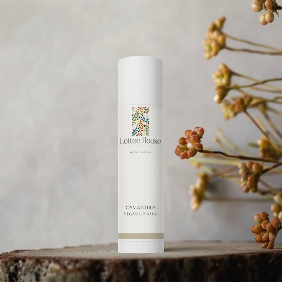 桂花純素潤唇膏