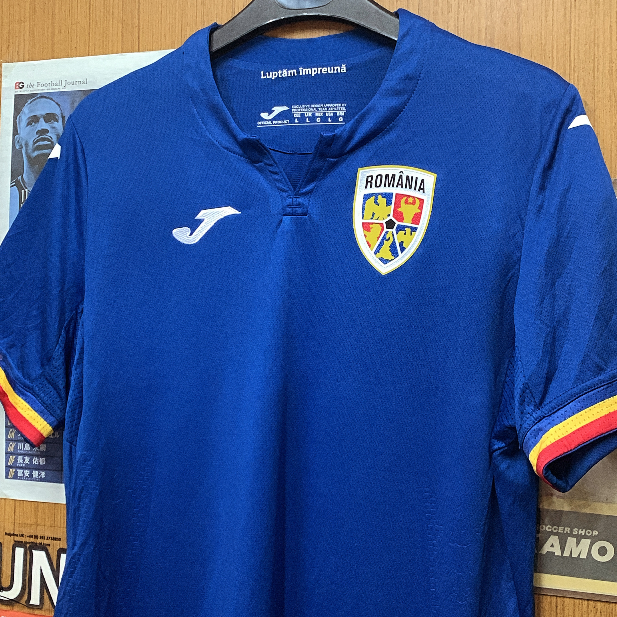 2024 Romania Junior Blue Away Shirt