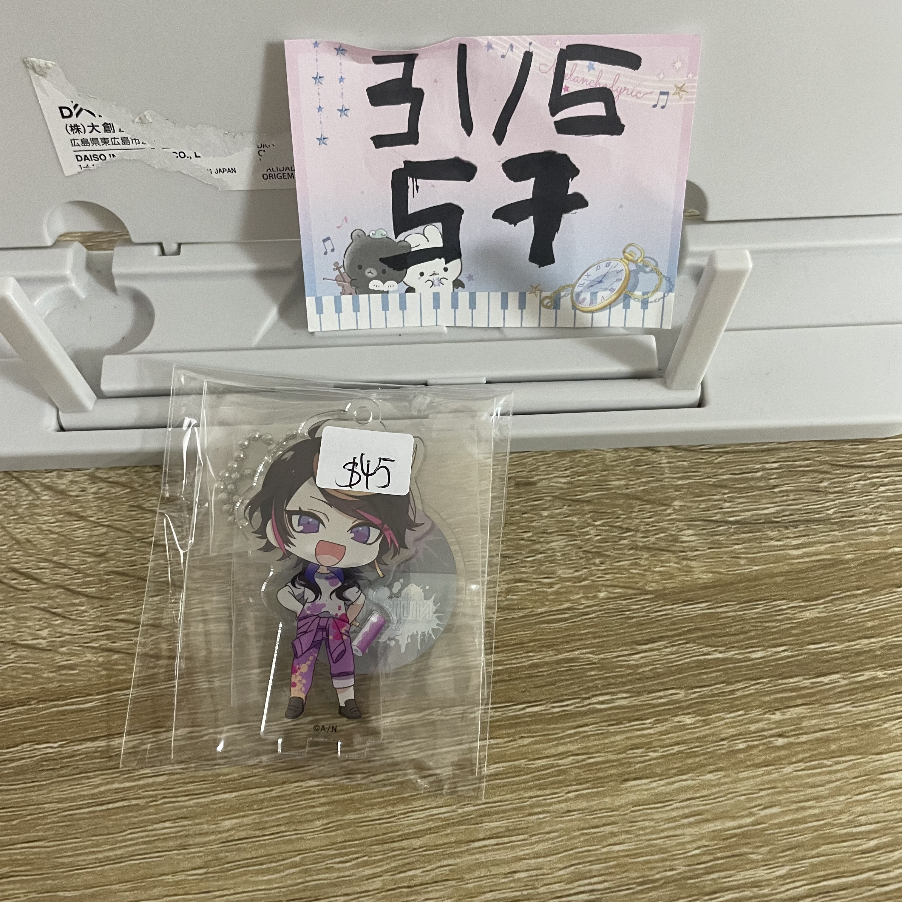 彩虹社 SHU 立牌 EN#57