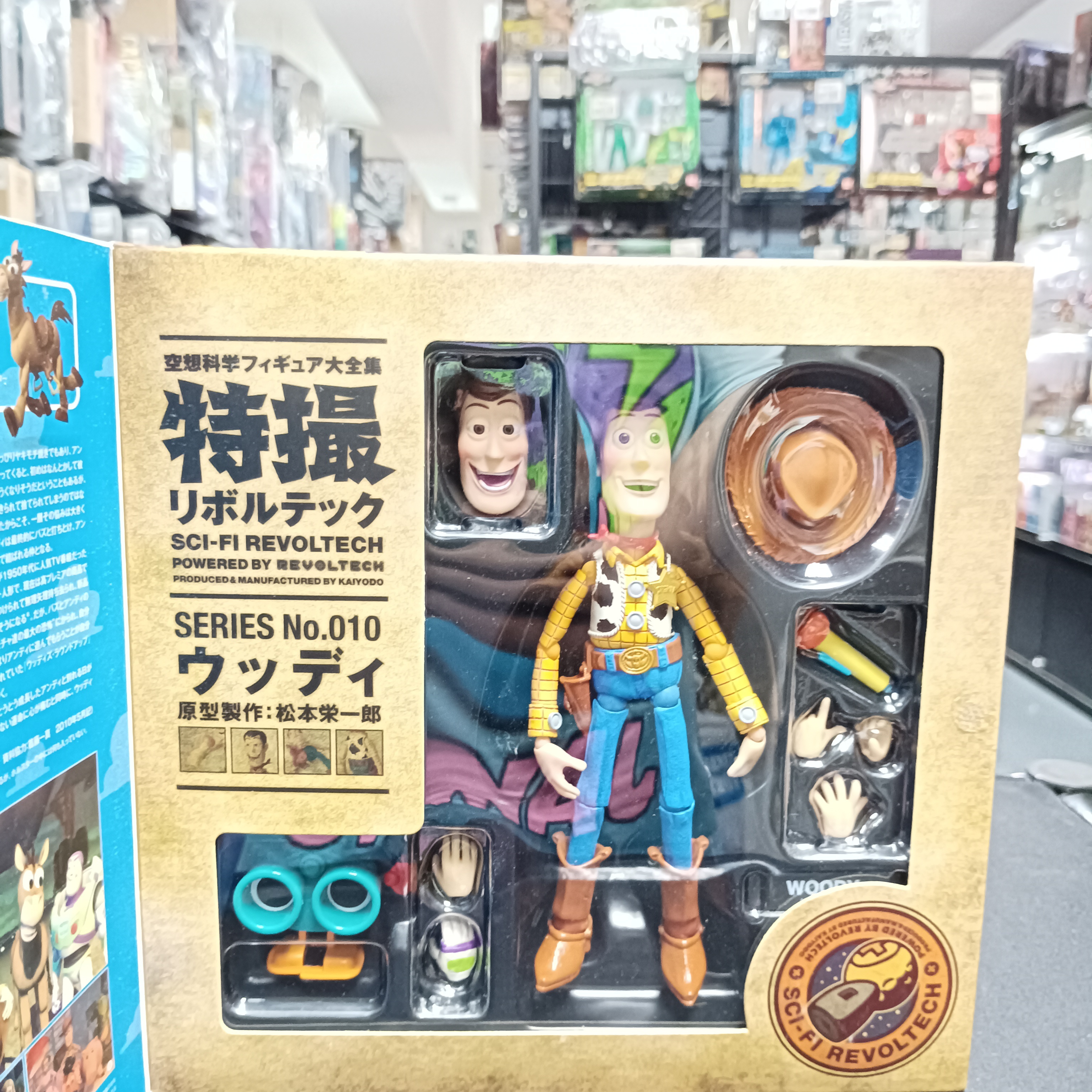 寄賣-其它-海洋堂 玩具總動員 胡迪