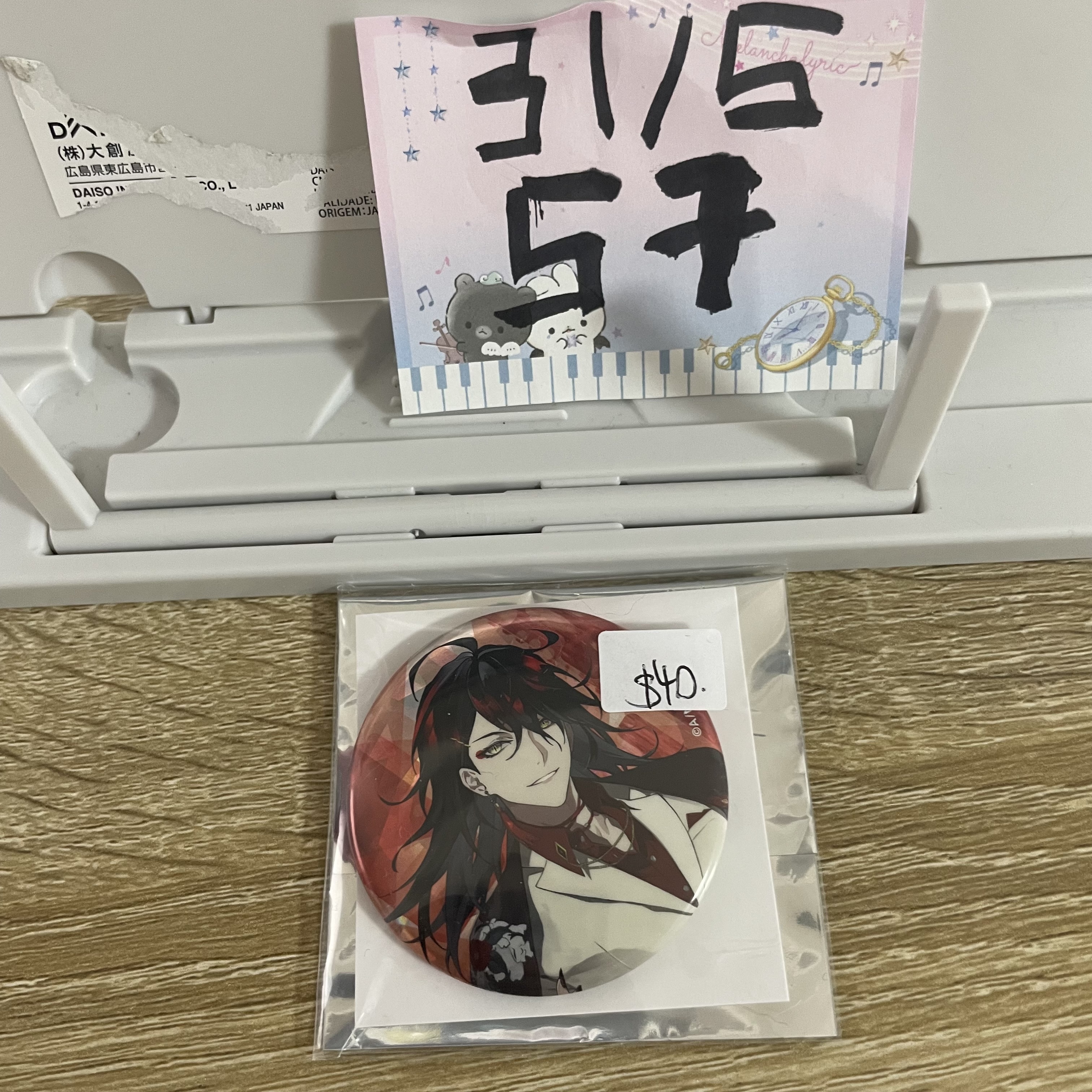 彩虹社 VOX 襟章 EN#57