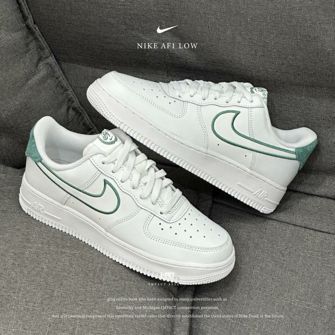 Nike Air Force 1 Low 復古白綠 刺繡 學院風 FZ2008-100 / FN8349-100