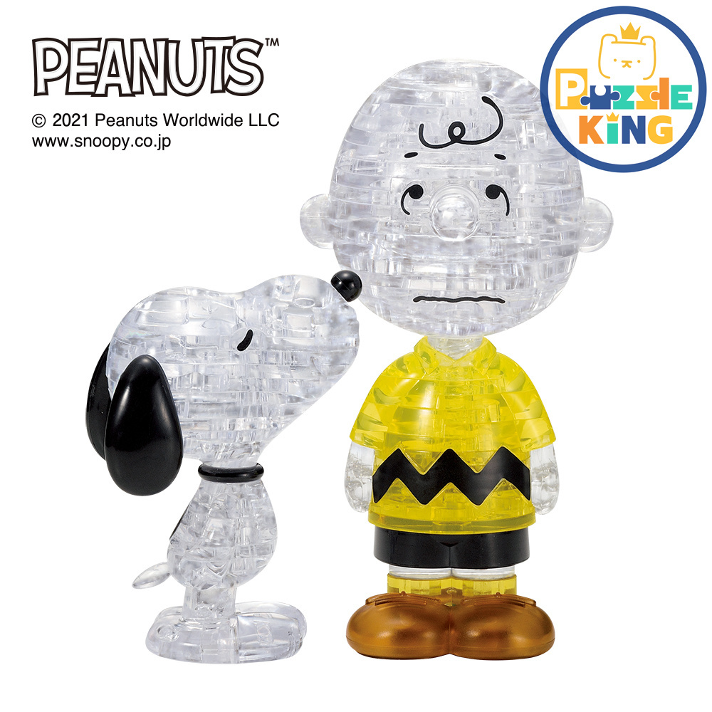 史努比和查理布朗 (立體水晶)