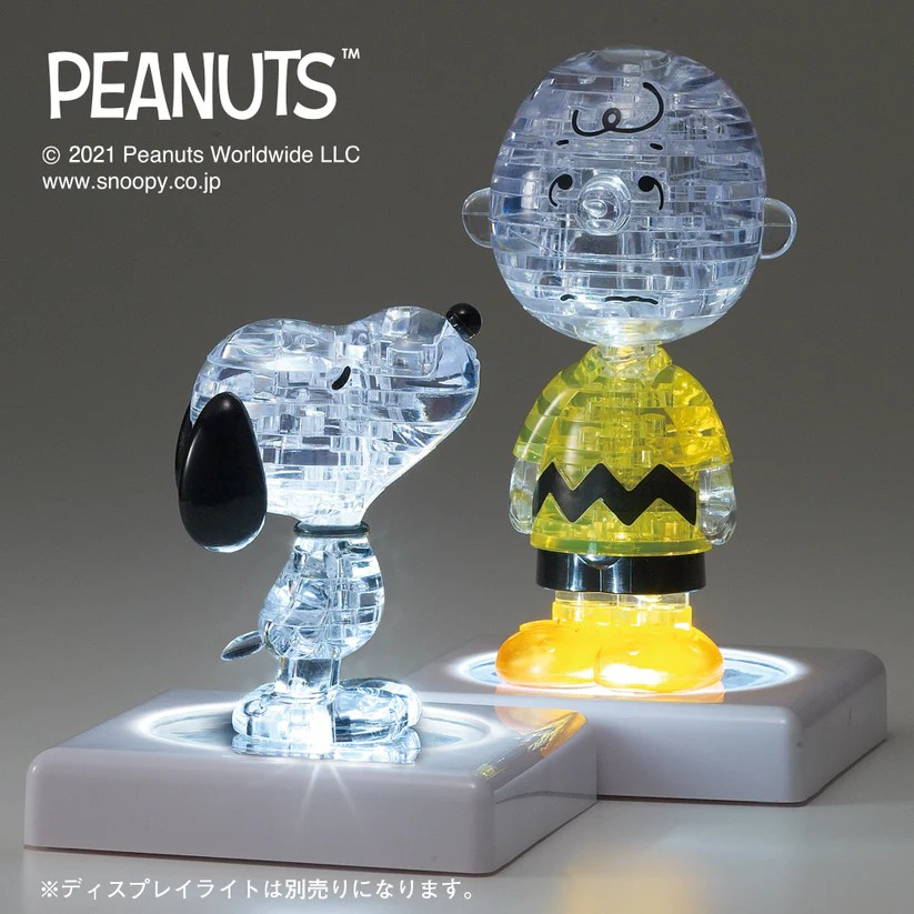 史努比和查理布朗 (立體水晶)