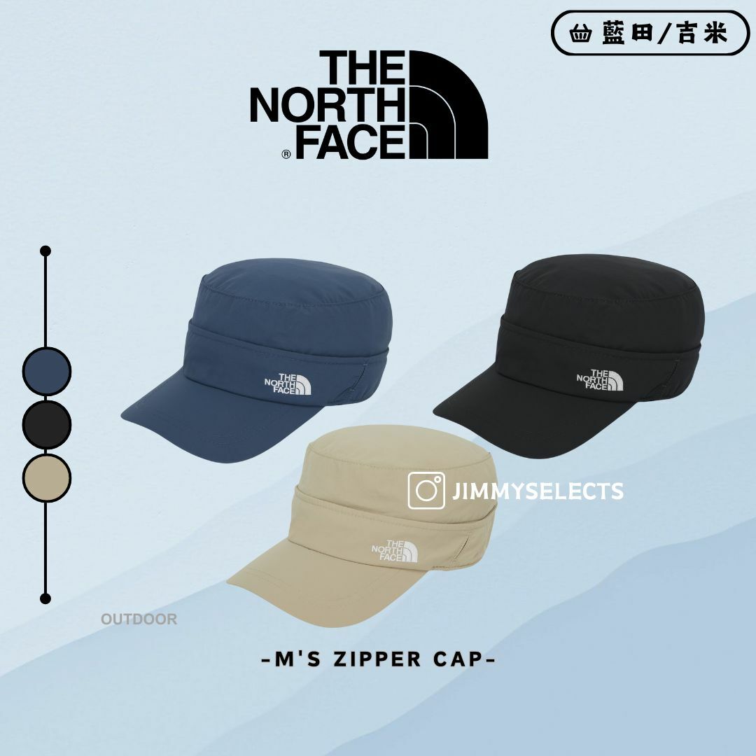 【代購】THE NORTH FACE 北臉 男 ZIPPER CAP 兩用 帽子 NE3CQ03