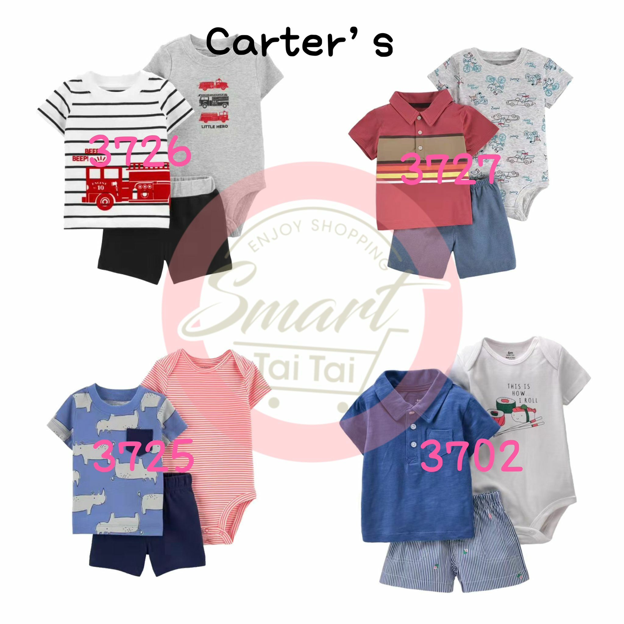 工廠直銷‼️Carter‘s 男童👦🏻3件套裝-2400899