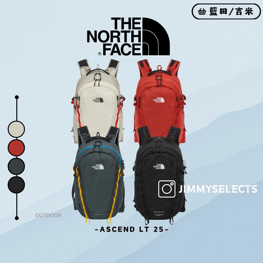【代購】THE NORTH FACE 北臉 ASCEND LT 25 後背包 NM2SQ11