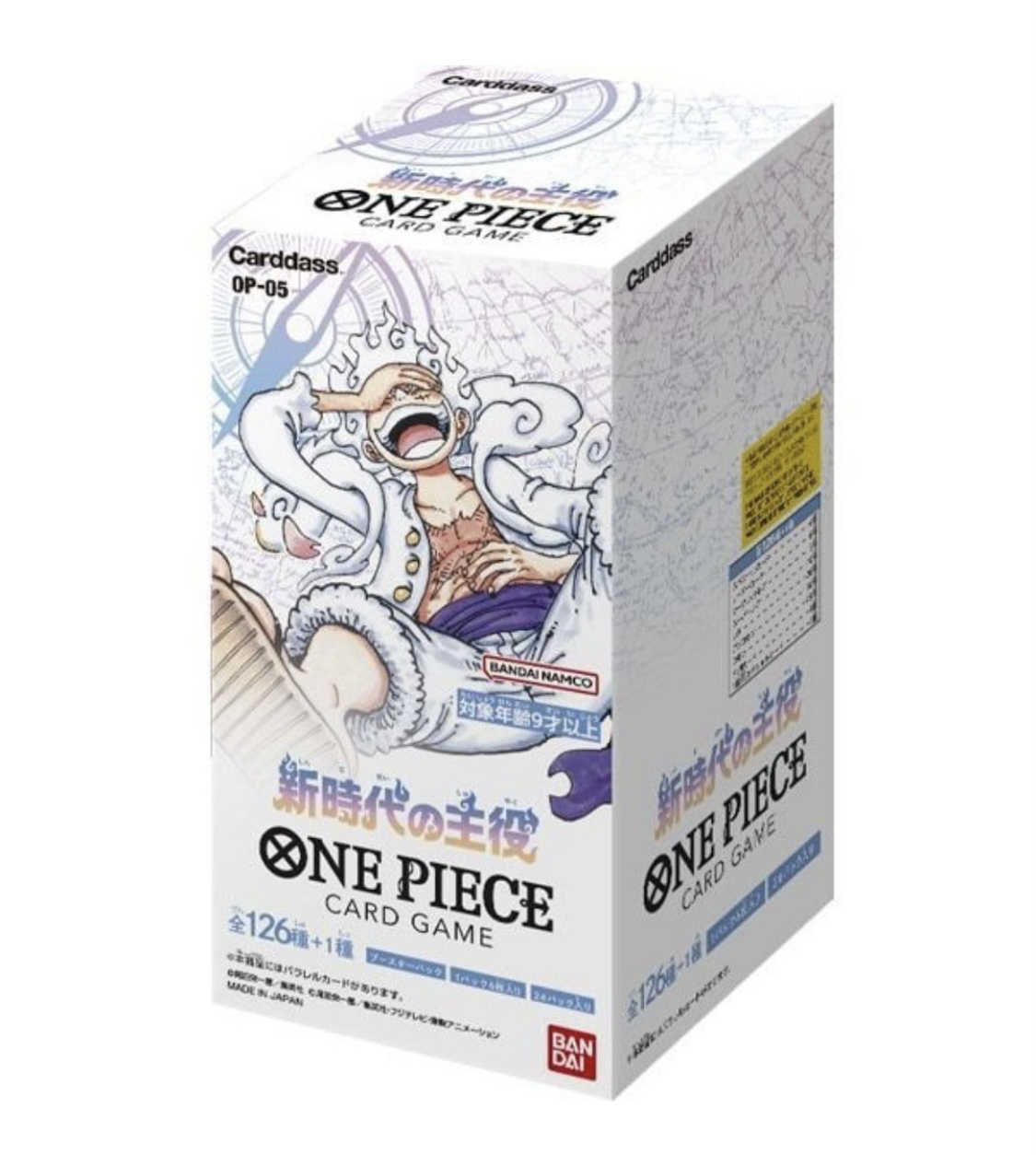 海賊王One Piece Card Game OP-05 擴充包原盒未開封(24包)
