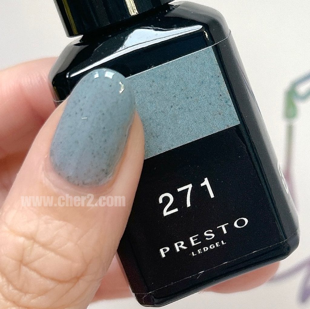 PRESTO P271