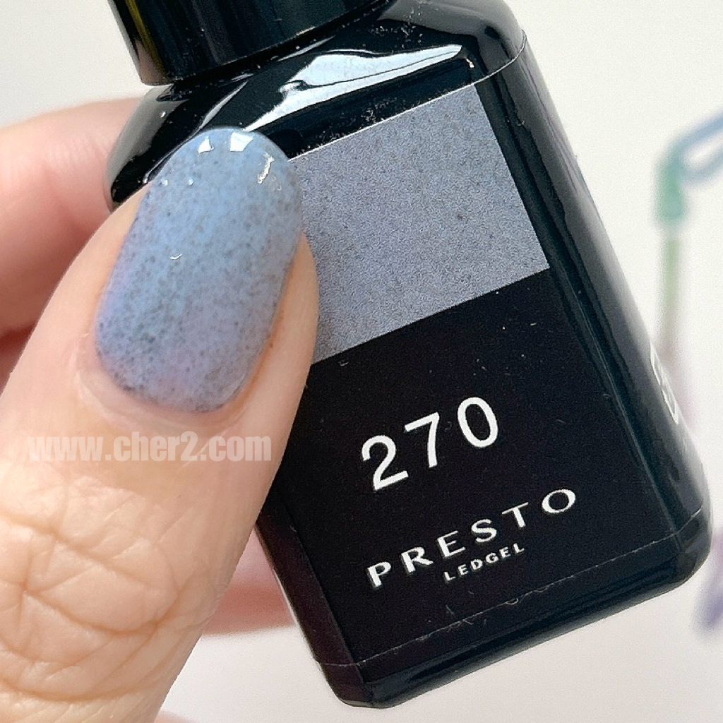 PRESTO P270