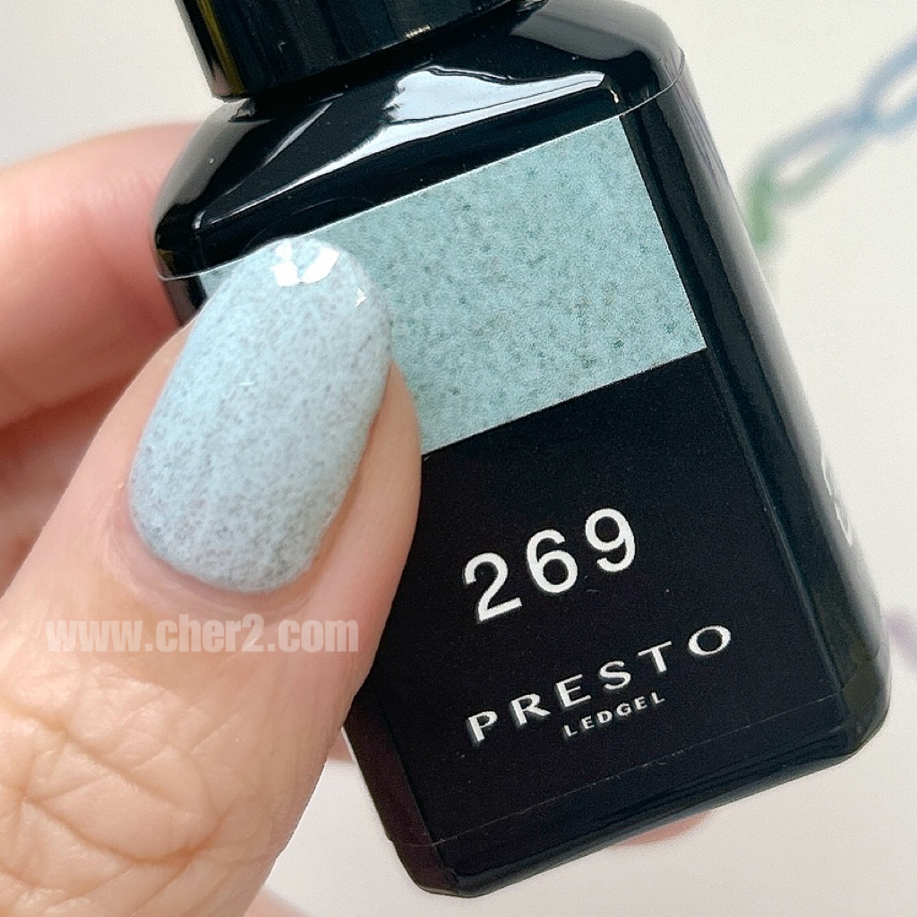 PRESTO P269