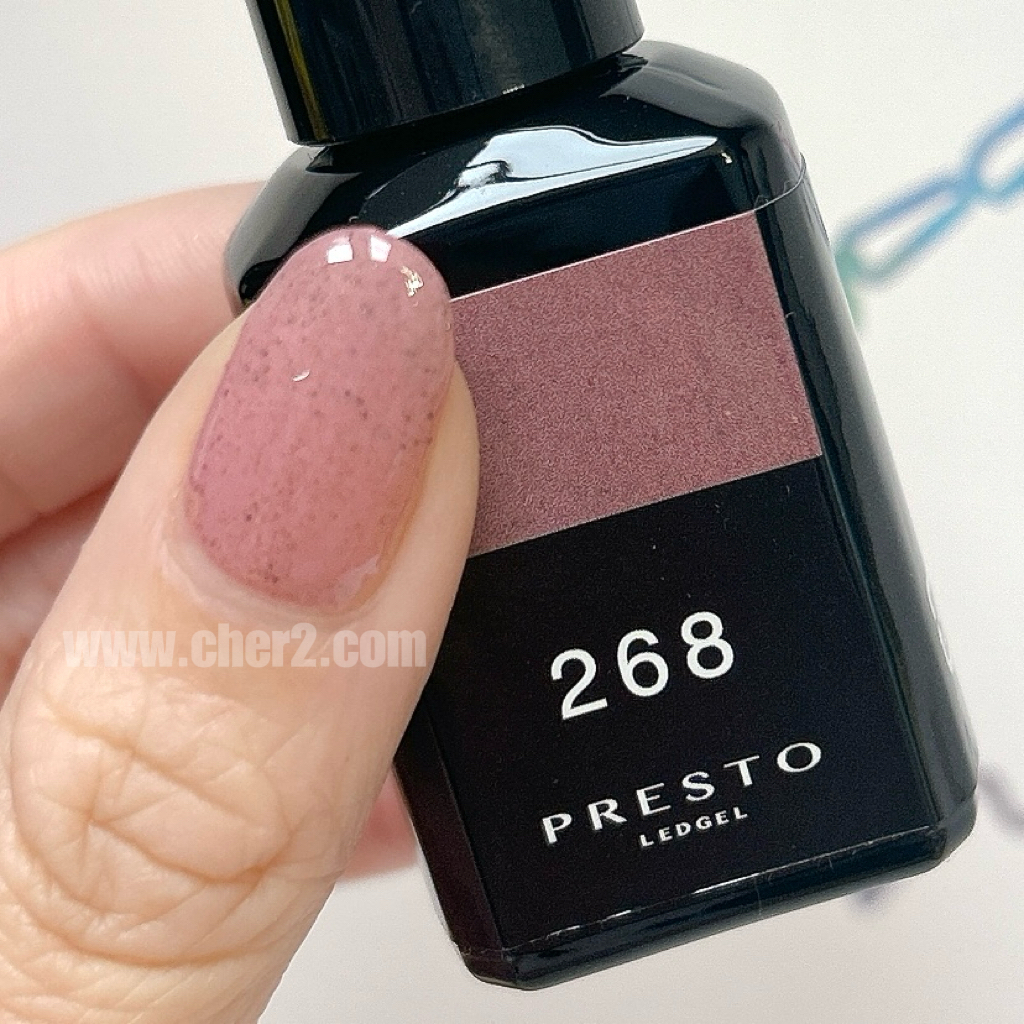 PRESTO P268