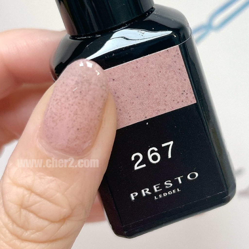 PRESTO P267