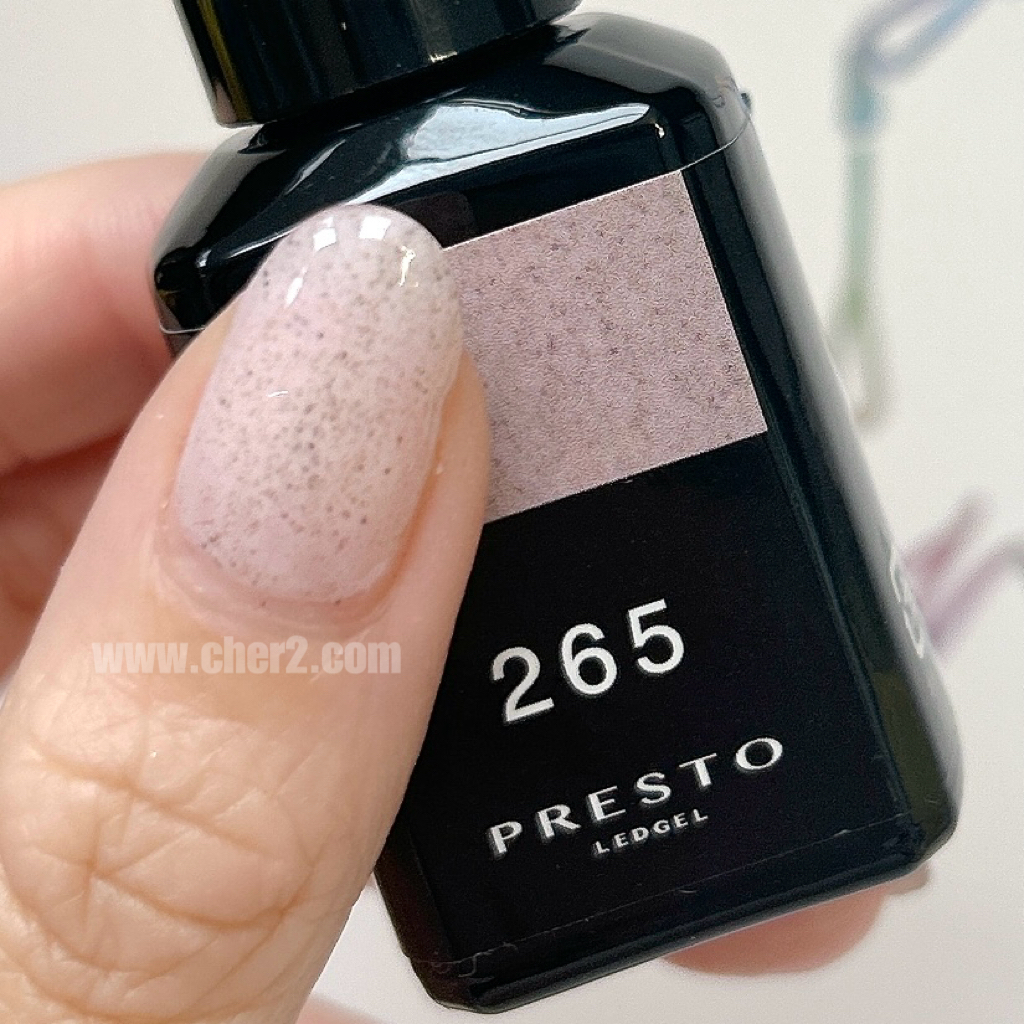 PRESTO P265