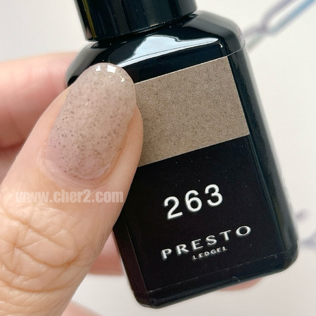 PRESTO P263