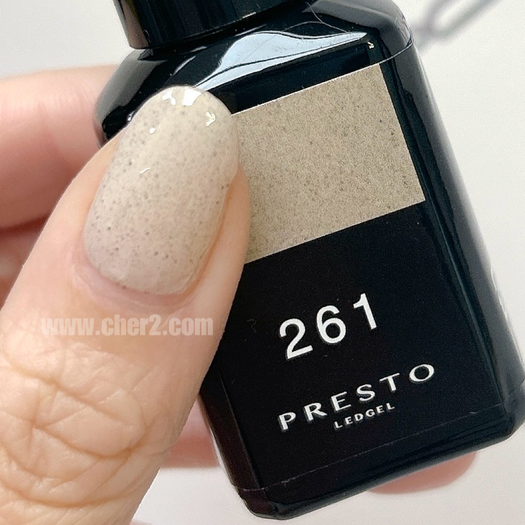 PRESTO P261