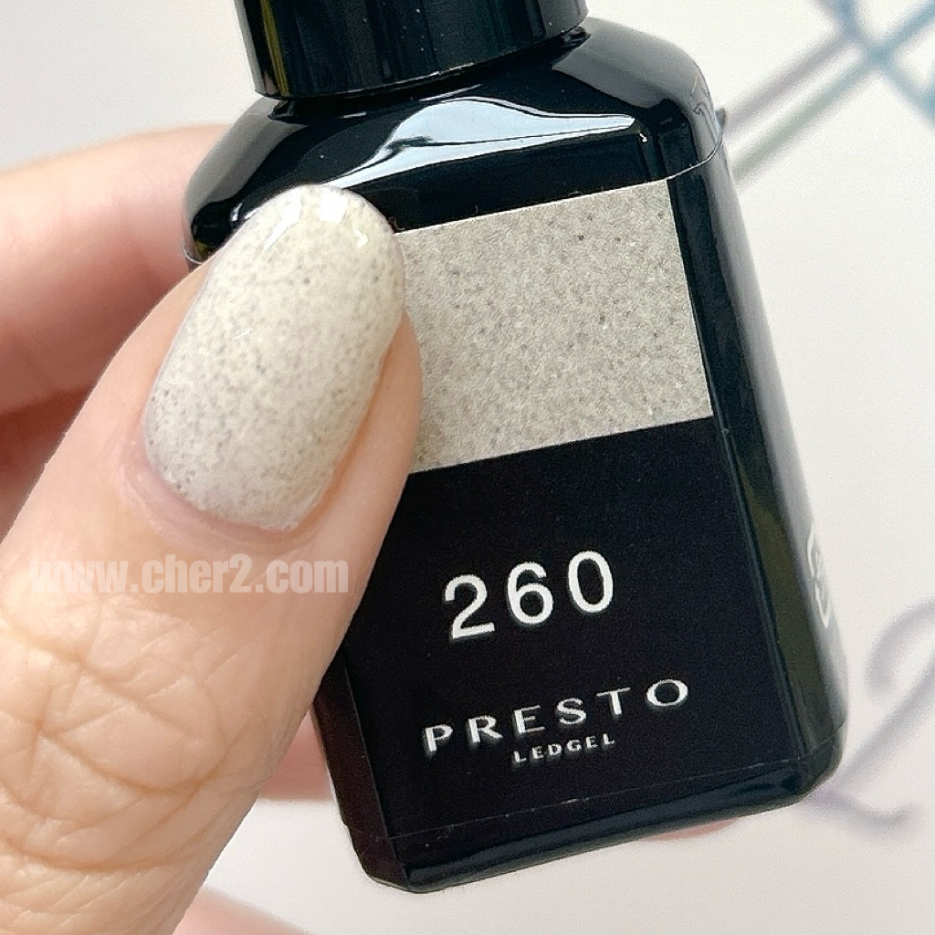 PRESTO P260