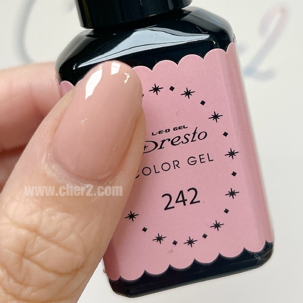 PRESTO P242 #限量貨品🔥