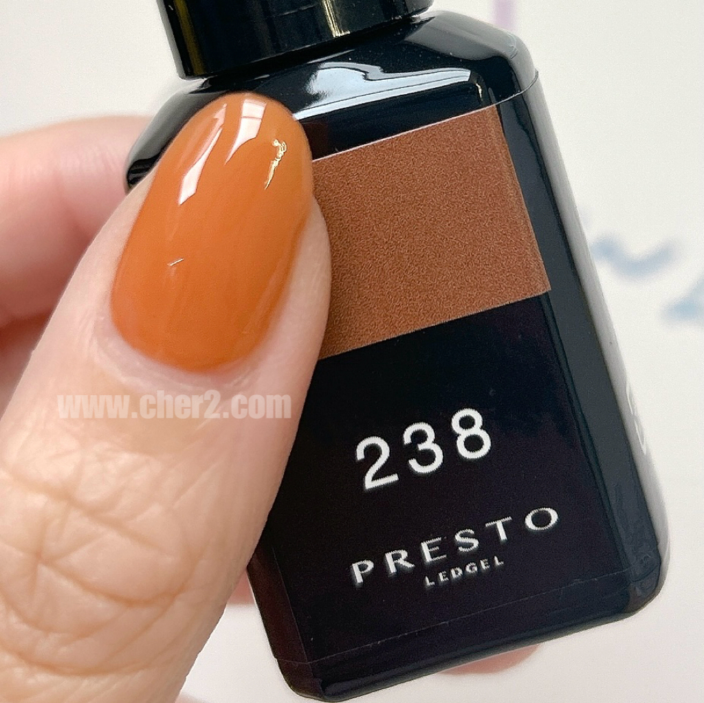 PRESTO P238