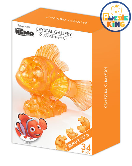 毛仔 (立體水晶)