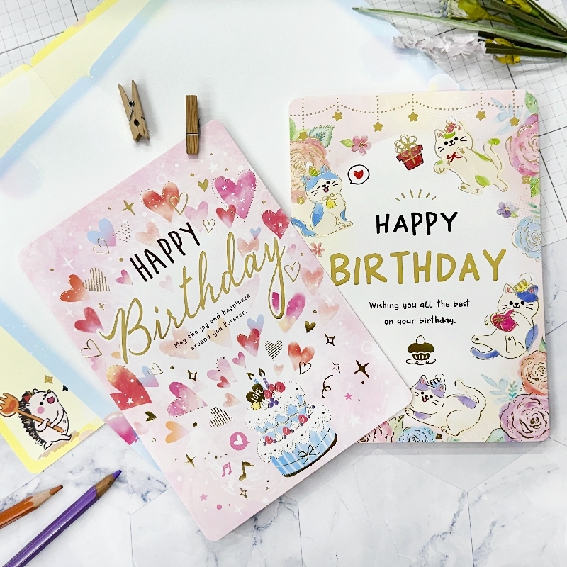 四季紙品 中小開生日卡  【BK4505】