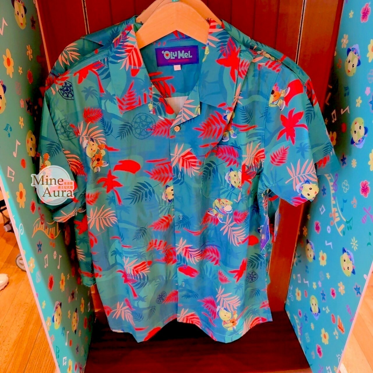 夏日系列 奧樂米拉 海龜 OluMel 滿版圖案 襯衫 上衣 -香港迪士尼樂園