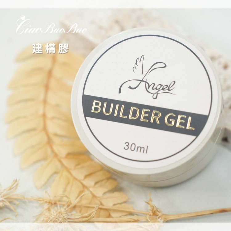 建構膠