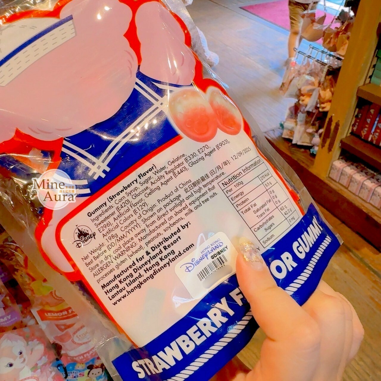 雪莉玫 ShellieMay 造型 軟糖 -香港迪士尼樂園