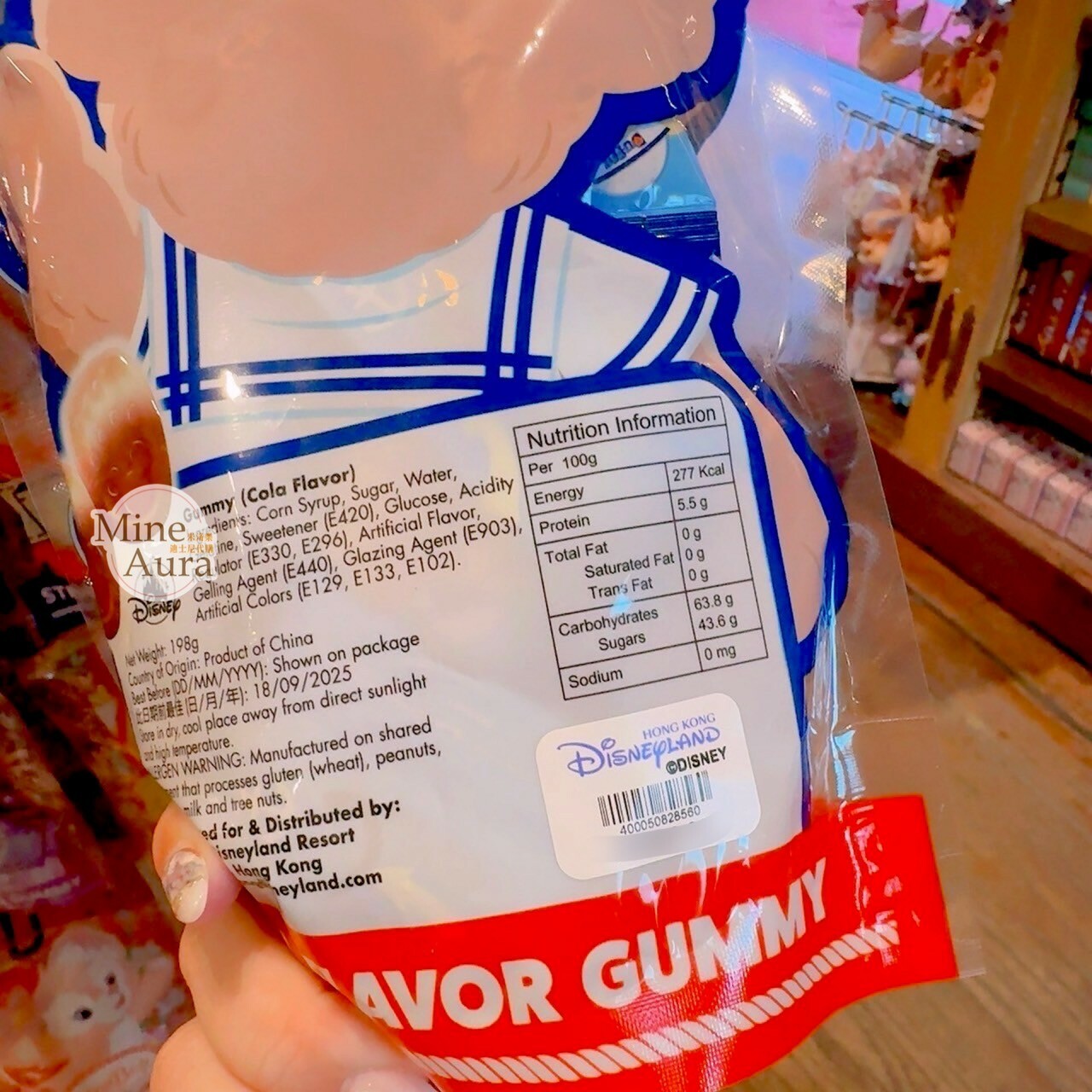 達菲 Duffy 造型 軟糖 -香港迪士尼樂園