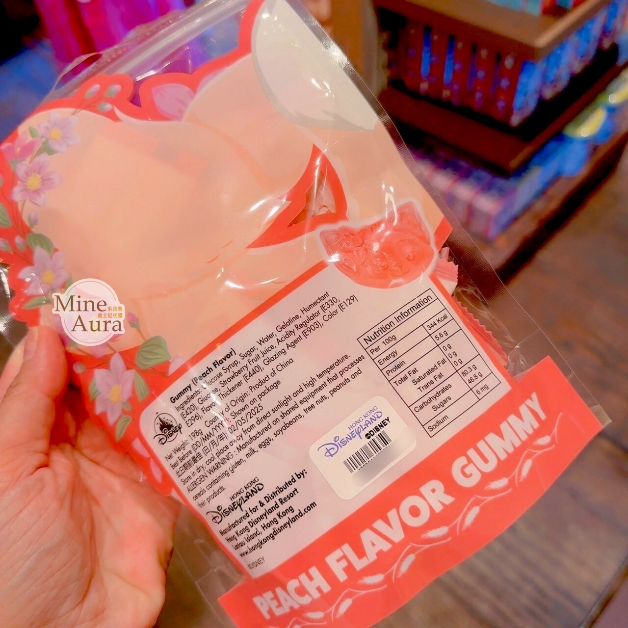 玲娜貝兒 Lina bell 造型 軟糖 -香港迪士尼樂園