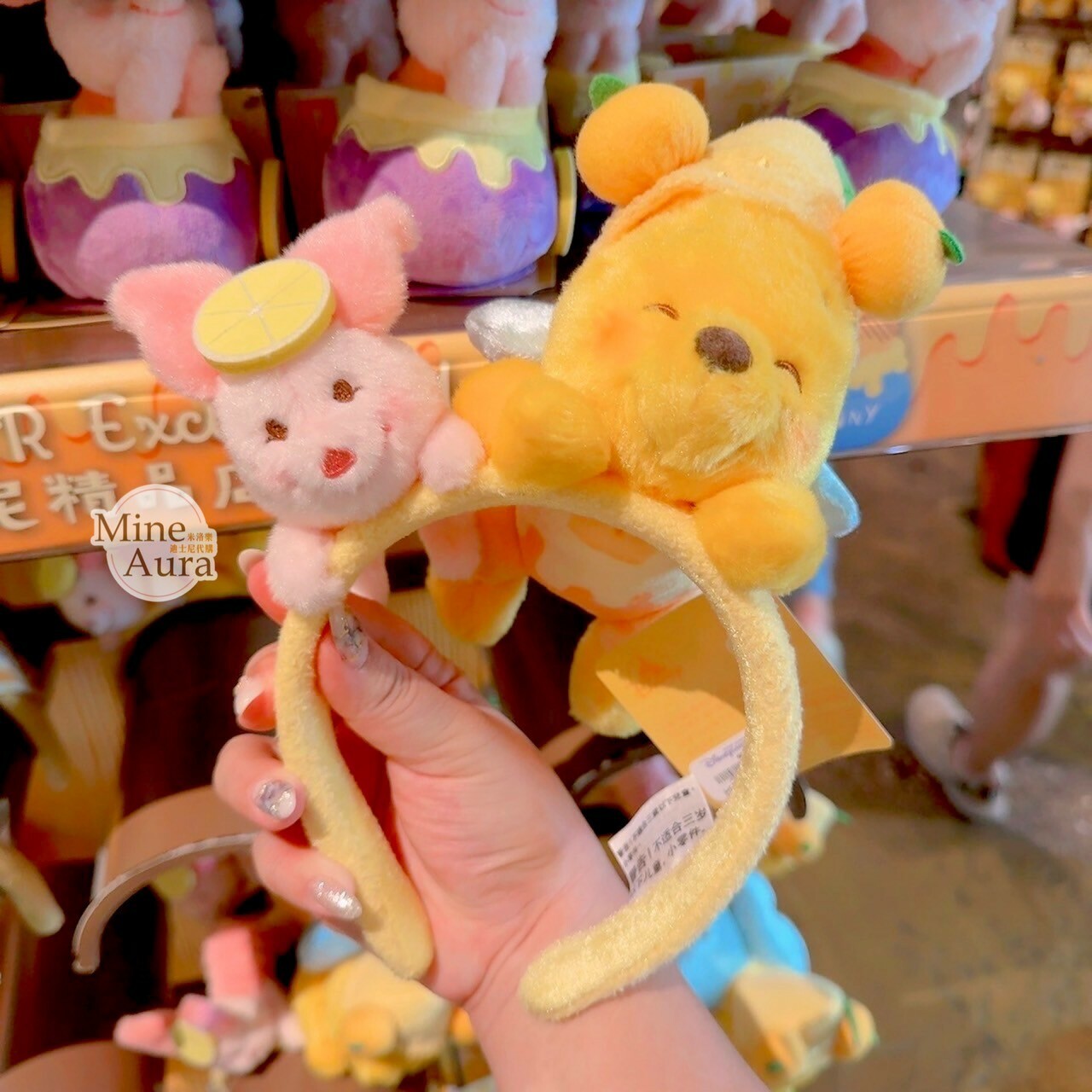 春日系列 小熊維尼 Winnie the Pooh 小豬 皮傑 piglet 趴趴造型  絨毛 髮圈 髮箍 -香港迪士尼樂園