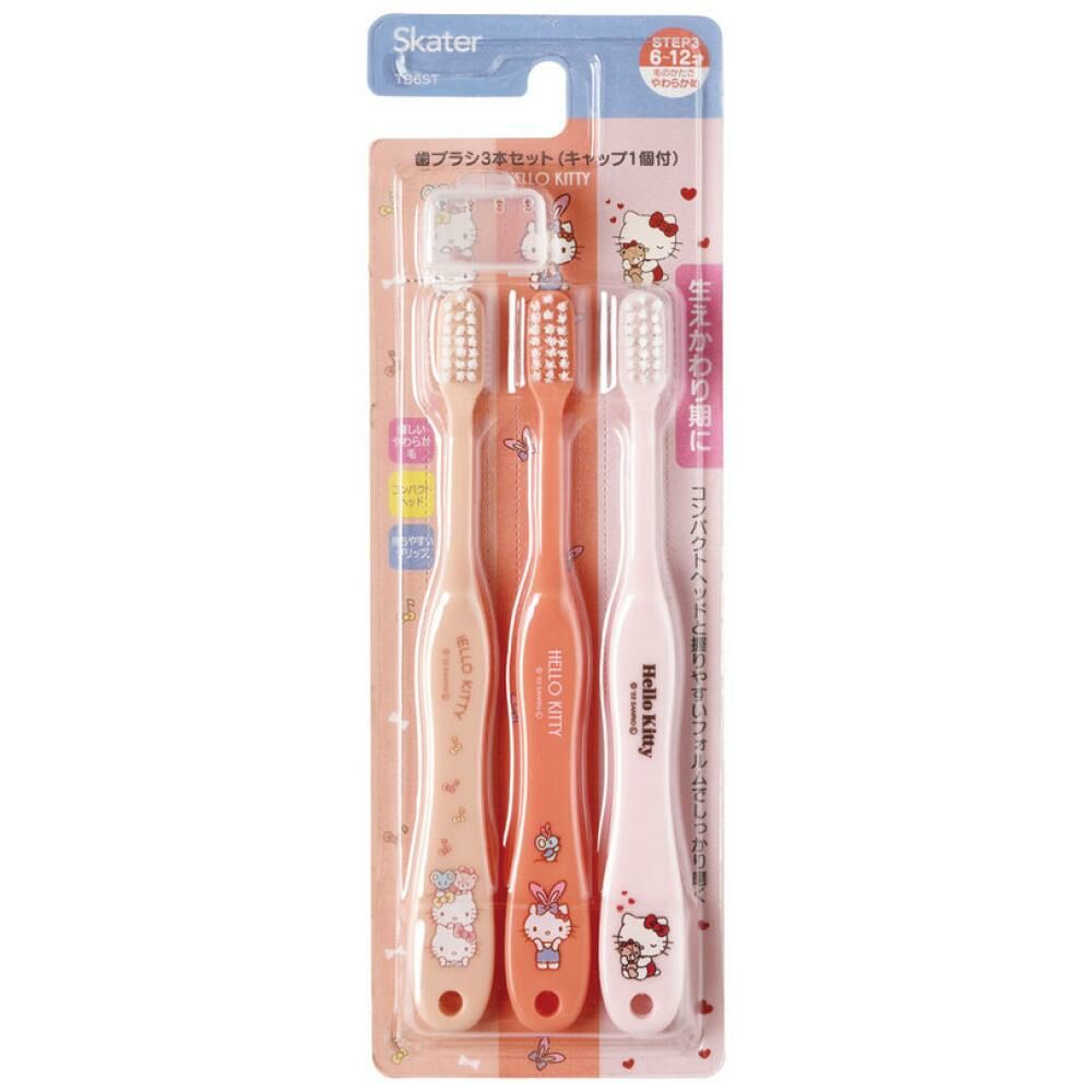 [生活用品] 凱蒂貓 3入小學生用牙刷附蓋(6~12歲)