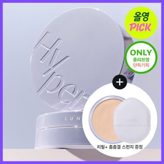 《Olive young連線》LUNA Hyper Mesh Foundation 13g set