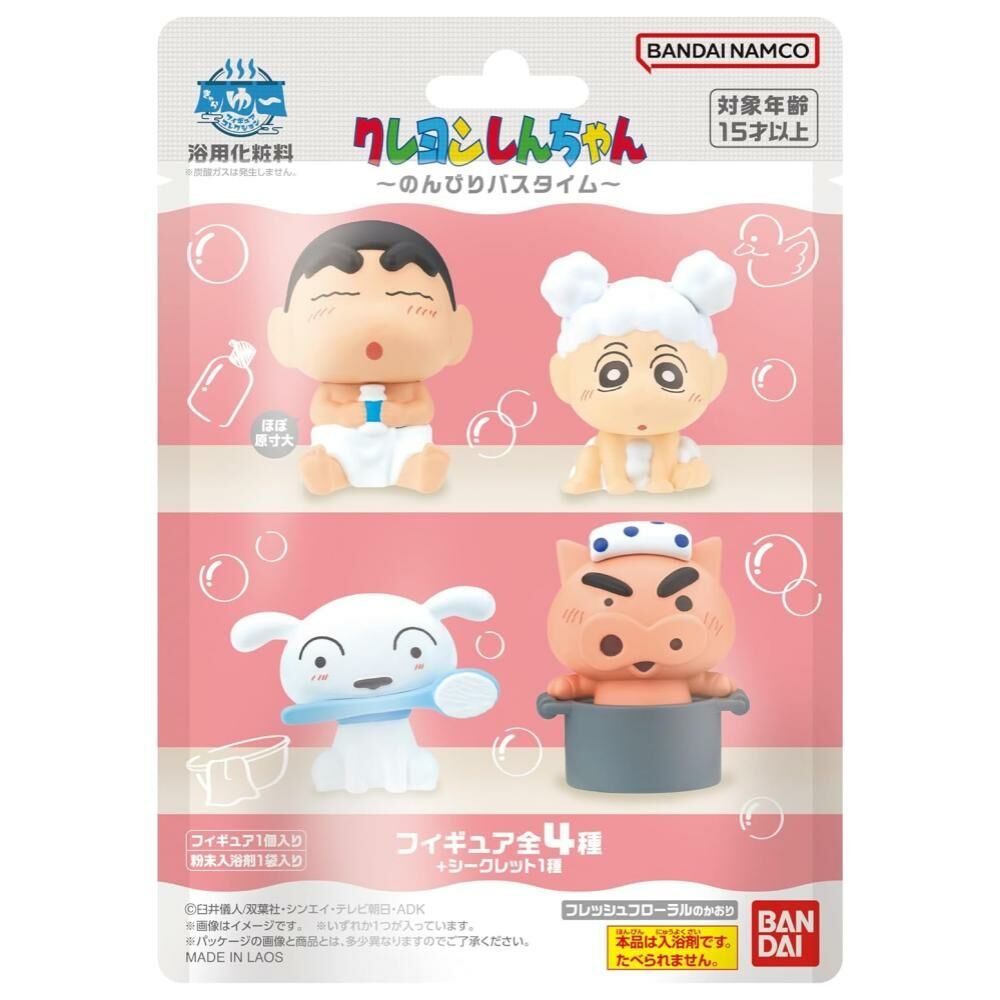 [生活用品] 蠟筆小新 洗澡篇 入浴球 清新花香味 (全4款-隨機)